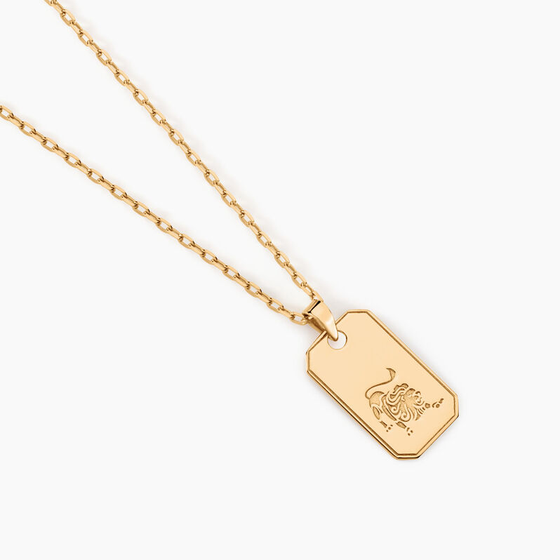Collier Plaque Or Quintien - Spannringe Herren | OROVIVO