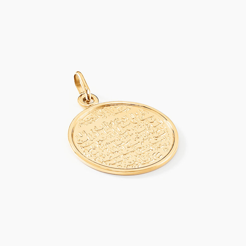Pendentif Alyagrania Or Jaune - Spannringe Damen | OROVIVO