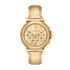 MICHAEL KORS Damenuhr MK7508 Quarz