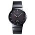 Junghans Herrenuhr Force Mega Solar 018/1133.44