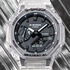 CASIO G-SHOCK Herrenuhr Classic Skeleton GA-2100SKE-7AER Quarz Digital
