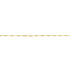 SINGAPUR 1 Damen Kette Gold 375 (9 Karat) B 1,2 mm